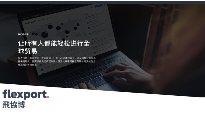 优游国际(中国)UB8平台-共创美好未来
